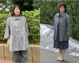 白樺文人の衣たち～角ショールジャケット