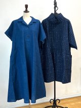 東急百貨店吉祥寺店〜用意しています。