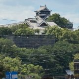 熊本鶴屋店〜お礼