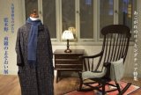 花森家具さんの展示会