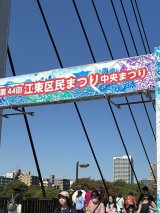 秋の一日
