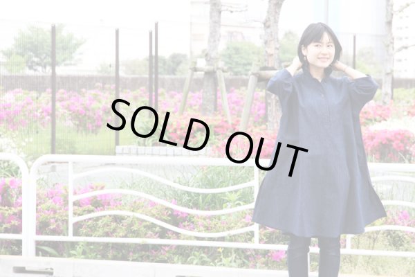 画像1: ビッグブラウス 七分袖（吉田縞） (1)