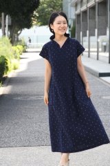 藍木野 ロングワンピース ワンピース - 久留米絣工房藍木野 (Page 1)