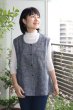 画像1: ベスト（白樺藍ベージュ） (1)