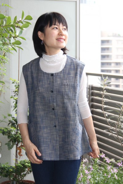 画像1: ベスト（白樺藍ベージュ） (1)