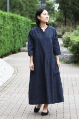 西原文人藍シリーズ - 久留米絣工房藍木野
