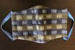 画像5: ティアードワンピース前あき・市松金茶 (5)