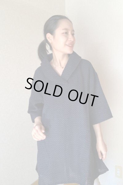 画像1: クロスカラーブラウス大島調 (1)