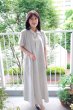 画像3: ビッグワンピース（織立文人白） (3)