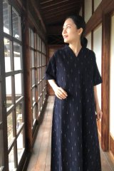 全商品 - 久留米絣工房藍木野