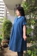 画像2: ビッグブラウスフレンチ(白樺チェック藍） (2)