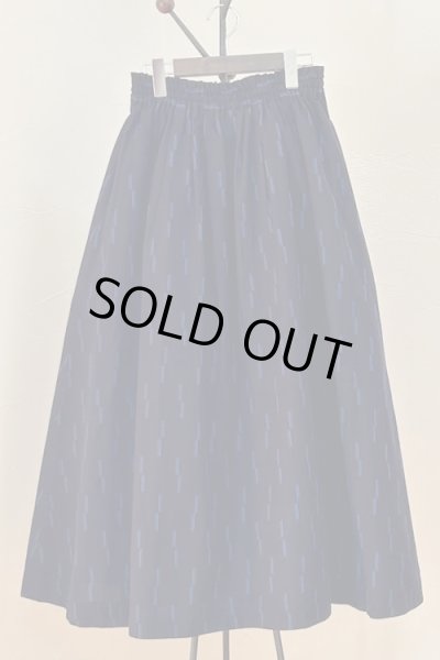 画像1: フレアースカート(竹柄紺) (1)