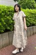 画像2: ビッグワンピースフレンチ袖・植物柄・竺仙 (2)
