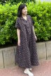 画像1: ビッグワンピース　フレンチ袖（井桁茶） (1)
