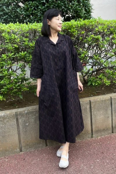 画像2: ビッグワンピース（さや型くずし茶） (2)