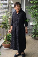 machan様　未使用 久留米絣工房 藍木野 雨ふり柄のビッグブラウザー 日本製 久留米絣工房「藍木野」