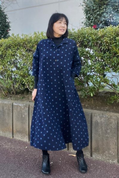 画像1: ビッグワンピース（新蛍） (1)
