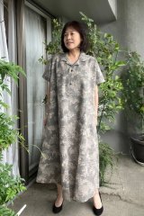 久留米絣工房「藍木野」