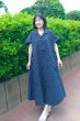 画像1: ビッグワンピース（三本井桁紺） (1)