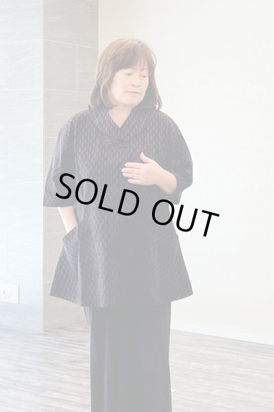 画像1: クロスカラーブラウス(矢羽茶) (1)