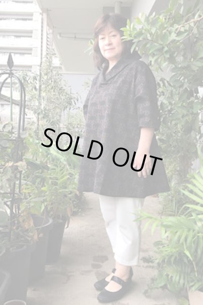 画像2: クロスカラーブラウス(雲抜け雨降り黄色) (2)