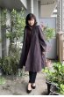 画像1: ビッグコートフード付き・小矢羽根茶 (1)