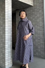 久留米絣工房「藍木野」