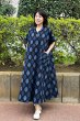 画像1: ビッグワンピースフレンチ（亀甲青） (1)