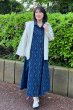 画像1: フード付きジャケット（夏絣生成白縞） (1)