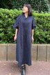 画像2: フリルワンピース(斜め緑矢羽根) (2)
