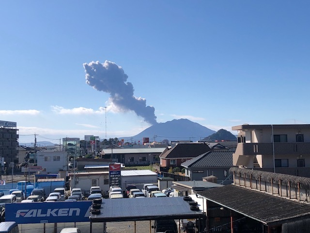 鹿児島便り～毎日噴火中～