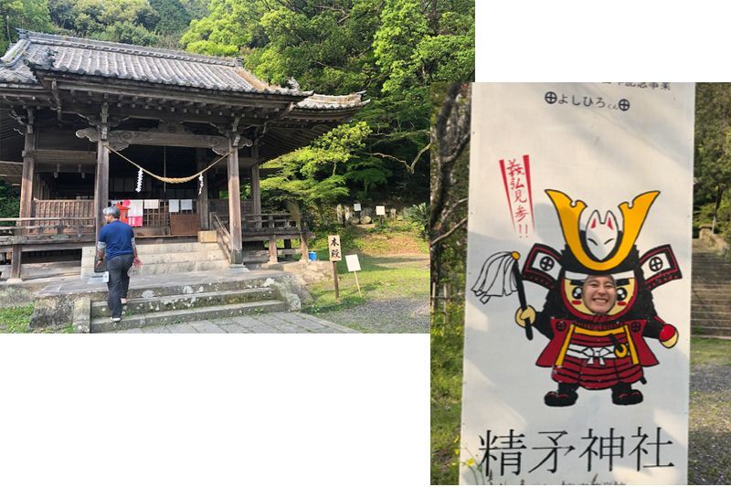 島津義弘公ゆかりの神社にて