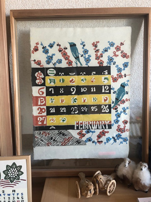 2月ですね