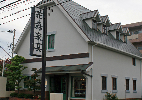 花森家具展示会のお知らせ　〜花森家具 沼津店〜